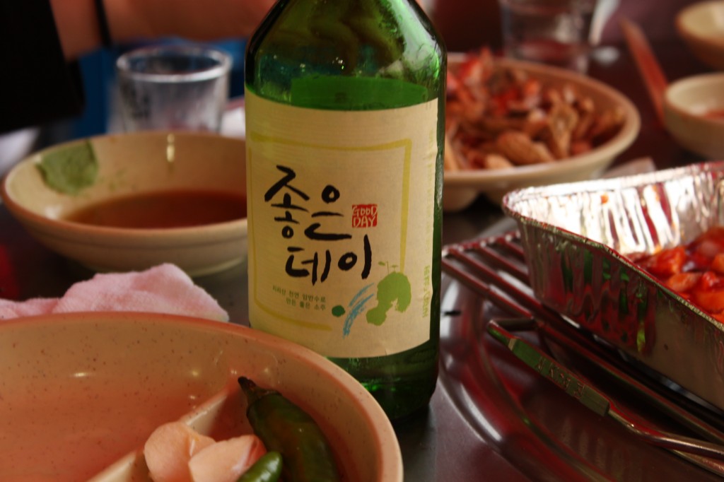 green soju