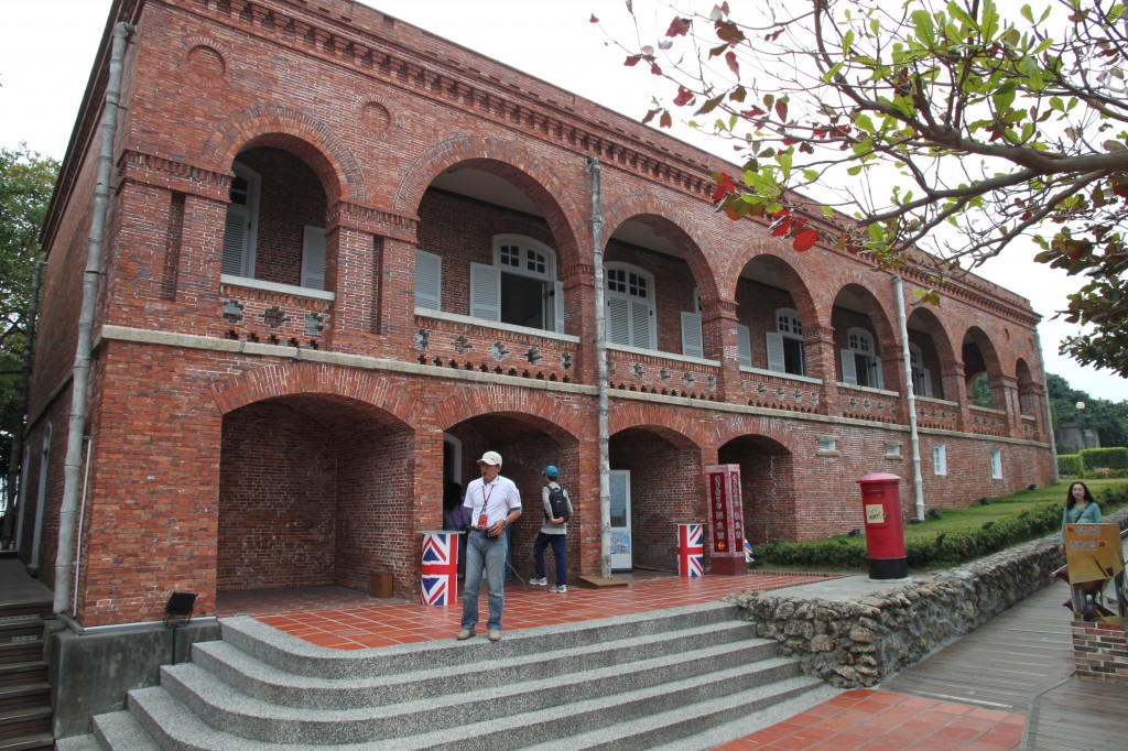 Former British Consulate at Takao