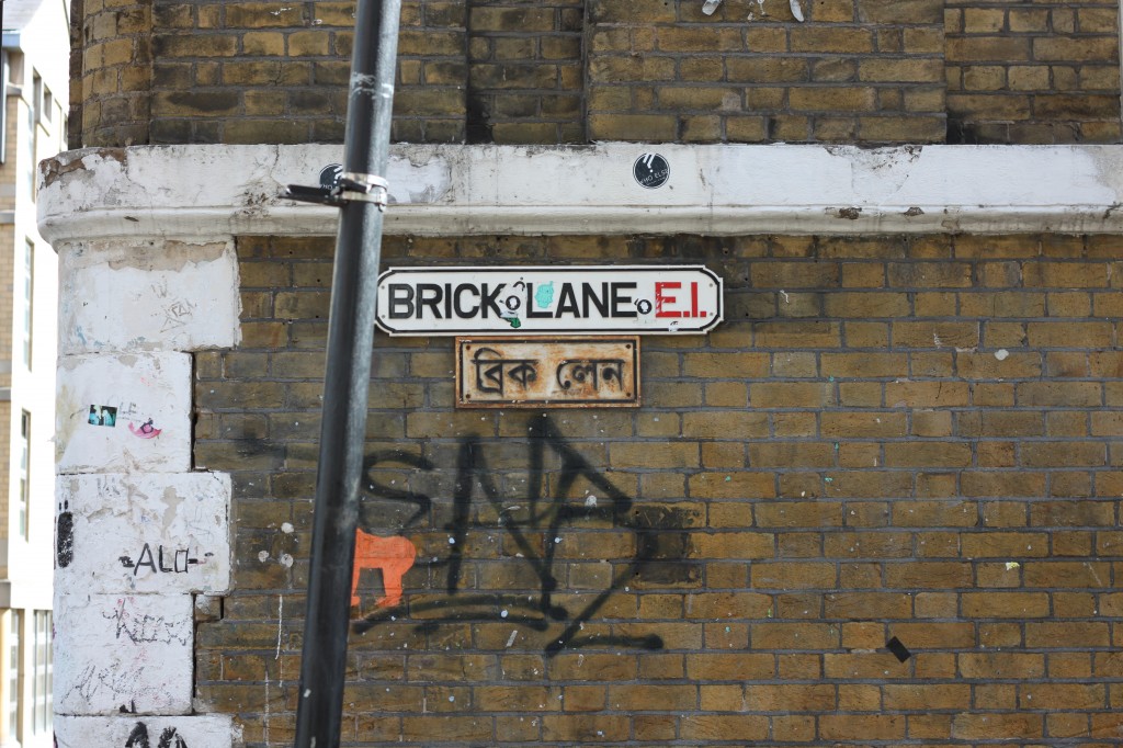 brick lane