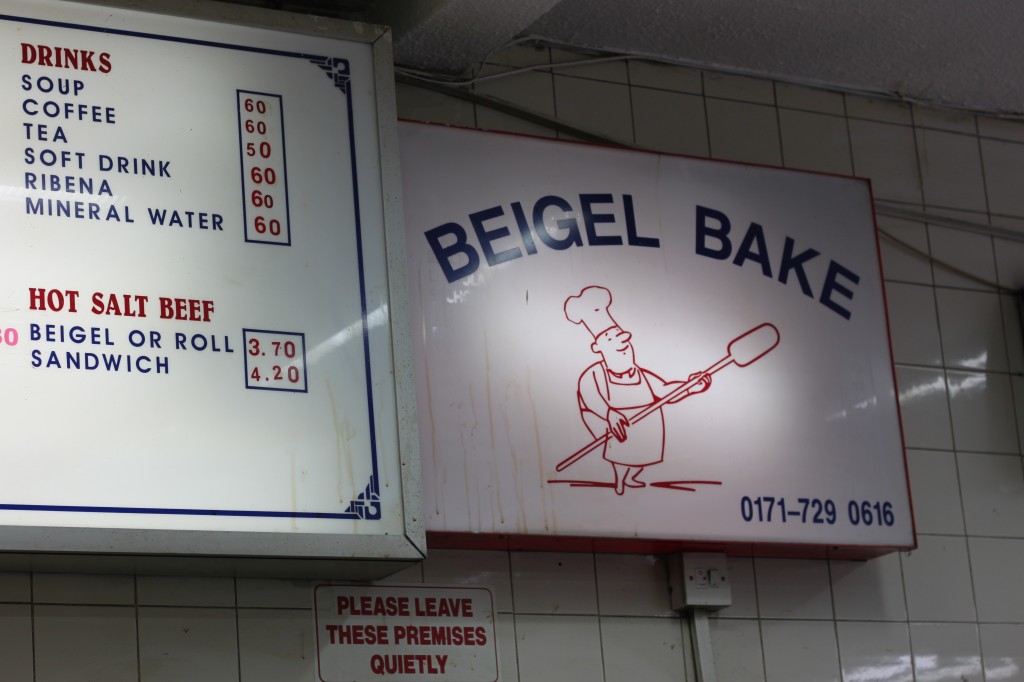beigel bake